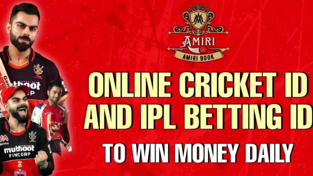 Step-by-Step Process: Create Your Online Cricket ID with Amiribook